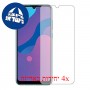 [4 יחידות] Honor 9A מגן מסך הידרוג'ל שקוף (סיליקון) סקרין מובייל