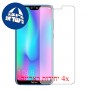 [4 יחידות] Honor 9N (9i) מגן מסך הידרוג'ל שקוף (סיליקון) סקרין מובייל