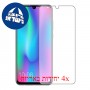 [4 יחידות] Honor 10 Lite מגן מסך הידרוג'ל שקוף (סיליקון) סקרין מובייל