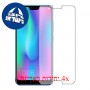 [4 יחידות] Honor 10 מגן מסך הידרוג'ל שקוף (סיליקון) סקרין מובייל