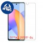 [4 יחידות] Honor 10X Lite מגן מסך הידרוג'ל שקוף (סיליקון) סקרין מובייל