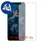 [4 יחידות] Honor 20 Pro מגן מסך הידרוג'ל שקוף (סיליקון) סקרין מובייל