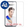 [4 יחידות] Honor 20S מגן מסך הידרוג'ל שקוף (סיליקון) סקרין מובייל