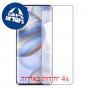 [4 יחידות] Honor 30 Pro מגן מסך הידרוג'ל שקוף (סיליקון) סקרין מובייל