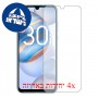 [4 יחידות] Honor 30i מגן מסך הידרוג'ל שקוף (סיליקון) סקרין מובייל