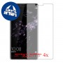 [4 יחידות] Honor Note 8 מגן מסך הידרוג'ל שקוף (סיליקון) סקרין מובייל