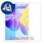 [2 יחידות] Honor Pad 6 מגן מסך הידרוג'ל שקוף (סיליקון) סקרין מובייל