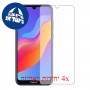 [4 יחידות] Honor Play 8A מגן מסך הידרוג'ל שקוף (סיליקון) סקרין מובייל