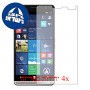 [4 יחידות] HP Elite x3 מגן מסך הידרוג'ל שקוף (סיליקון) סקרין מובייל