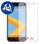 [4 יחידות] HTC 10 evo מגן מסך הידרוג'ל שקוף (סיליקון) סקרין מובייל