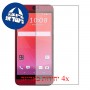 [4 יחידות] HTC Butterfly 3 מגן מסך הידרוג'ל שקוף (סיליקון) סקרין מובייל