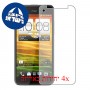 [4 יחידות] HTC Butterfly מגן מסך הידרוג'ל שקוף (סיליקון) סקרין מובייל