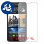 [4 יחידות] HTC Desire 516 dual sim מגן מסך הידרוג'ל שקוף (סיליקון) סקרין מובייל