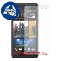 [4 יחידות] HTC Desire 600 dual sim מגן מסך הידרוג'ל שקוף (סיליקון) סקרין מובייל