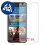 [4 יחידות] HTC Desire 626 (USA) מגן מסך הידרוג'ל שקוף (סיליקון) סקרין מובייל