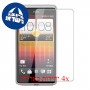 [4 יחידות] HTC Desire L מגן מסך הידרוג'ל שקוף (סיליקון) סקרין מובייל