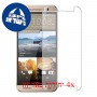 [4 יחידות] HTC One ME מגן מסך הידרוג'ל שקוף (סיליקון) סקרין מובייל