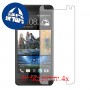 [4 יחידות] HTC One mini מגן מסך הידרוג'ל שקוף (סיליקון) סקרין מובייל
