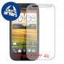 [4 יחידות] HTC One SV CDMA מגן מסך הידרוג'ל שקוף (סיליקון) סקרין מובייל