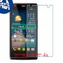 [4 יחידות] Acer Liquid E3 מגן מסך נאנו זכוכית 9H סקרין מובייל