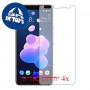 [4 יחידות] HTC U12+ מגן מסך הידרוג'ל שקוף (סיליקון) סקרין מובייל
