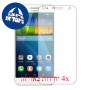 [4 יחידות] Huawei Ascend G7 מגן מסך הידרוג'ל שקוף (סיליקון) סקרין מובייל