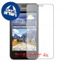 [4 יחידות] Huawei Ascend Y320 מגן מסך הידרוג'ל שקוף (סיליקון) סקרין מובייל