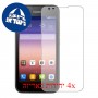 [4 יחידות] Huawei Ascend Y550 מגן מסך הידרוג'ל שקוף (סיליקון) סקרין מובייל