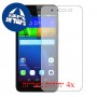 [4 יחידות] Huawei Enjoy 5s מגן מסך הידרוג'ל שקוף (סיליקון) סקרין מובייל