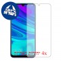 [4 יחידות] Huawei Enjoy 9s מגן מסך הידרוג'ל שקוף (סיליקון) סקרין מובייל