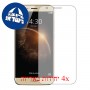 [4 יחידות] Huawei G7 Plus מגן מסך הידרוג'ל שקוף (סיליקון) סקרין מובייל