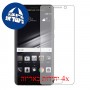 [4 יחידות] Huawei Mate 9 Porsche Design מגן מסך הידרוג'ל שקוף (סיליקון) סקרין מובייל
