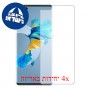 [4 יחידות] Huawei Mate 40 Pro מגן מסך הידרוג'ל שקוף (סיליקון) סקרין מובייל