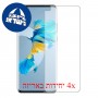 [4 יחידות] Huawei Mate 40 מגן מסך הידרוג'ל שקוף (סיליקון) סקרין מובייל