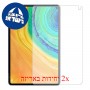 [2 יחידות] Huawei MatePad Pro 5G מגן מסך הידרוג'ל שקוף (סיליקון) סקרין מובייל