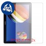 [2 יחידות] Huawei MediaPad 10 Link+ מגן מסך הידרוג'ל שקוף (סיליקון) סקרין מובייל
