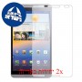 [2 יחידות] Huawei MediaPad M1 מגן מסך הידרוג'ל שקוף (סיליקון) סקרין מובייל