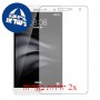 [2 יחידות] Huawei MediaPad M2 7.0 מגן מסך הידרוג'ל שקוף (סיליקון) סקרין מובייל