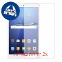 [2 יחידות] Huawei MediaPad M3 8.4 מגן מסך הידרוג'ל שקוף (סיליקון) סקרין מובייל