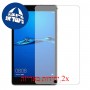[2 יחידות] Huawei MediaPad M3 Lite 8 מגן מסך הידרוג'ל שקוף (סיליקון) סקרין מובייל
