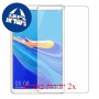 [2 יחידות] Huawei MediaPad M6 8.4 מגן מסך הידרוג'ל שקוף (סיליקון) סקרין מובייל