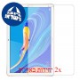 [2 יחידות] Huawei MediaPad M6 10.8 מגן מסך הידרוג'ל שקוף (סיליקון) סקרין מובייל