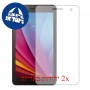 [2 יחידות] Huawei MediaPad T1 7.0 Plus מגן מסך הידרוג'ל שקוף (סיליקון) סקרין מובייל