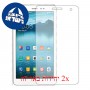 [2 יחידות] Huawei MediaPad T1 7.0 מגן מסך הידרוג'ל שקוף (סיליקון) סקרין מובייל