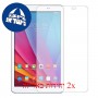[2 יחידות] Huawei MediaPad T1 10 מגן מסך הידרוג'ל שקוף (סיליקון) סקרין מובייל