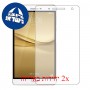 [2 יחידות] Huawei MediaPad T2 7.0 Pro מגן מסך הידרוג'ל שקוף (סיליקון) סקרין מובייל