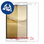 [2 יחידות] Huawei MediaPad T2 7.0 מגן מסך הידרוג'ל שקוף (סיליקון) סקרין מובייל