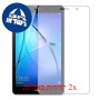 [2 יחידות] Huawei MediaPad T3 8.0 מגן מסך הידרוג'ל שקוף (סיליקון) סקרין מובייל
