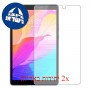 [2 יחידות] Huawei MediaPad T8 מגן מסך הידרוג'ל שקוף (סיליקון) סקרין מובייל