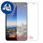[2 יחידות] Huawei MediaPad X1 מגן מסך הידרוג'ל שקוף (סיליקון) סקרין מובייל